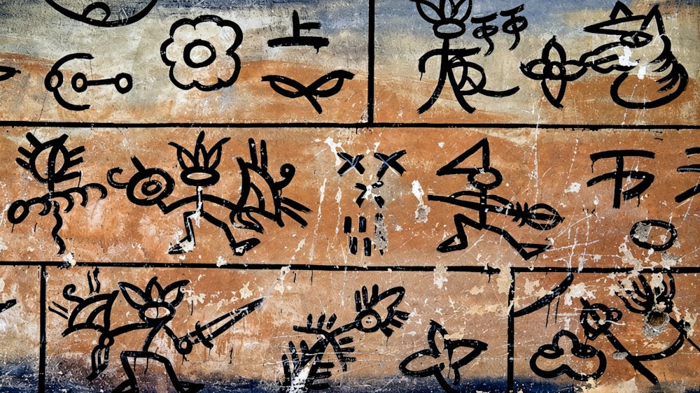 Thumbnail for The Hidden Chinese Heritage – Mystery Dongba